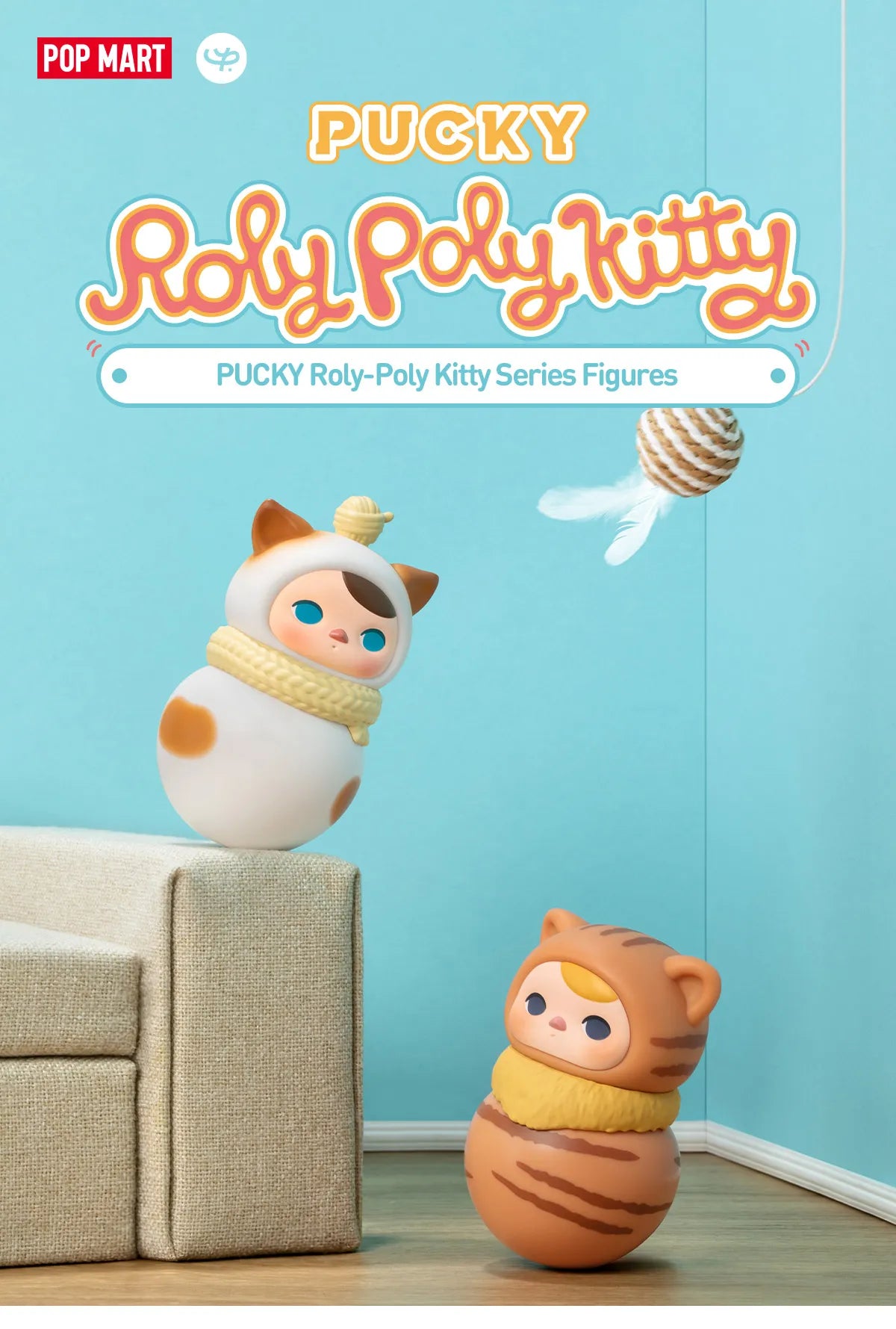 POP MART PUCKY Roly-Poly Kitty Series Figure Blind Box