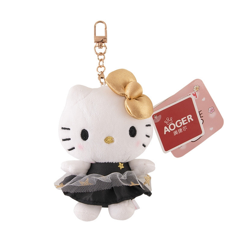 Sanrio Friends Plush Keychain - Black Gold Series