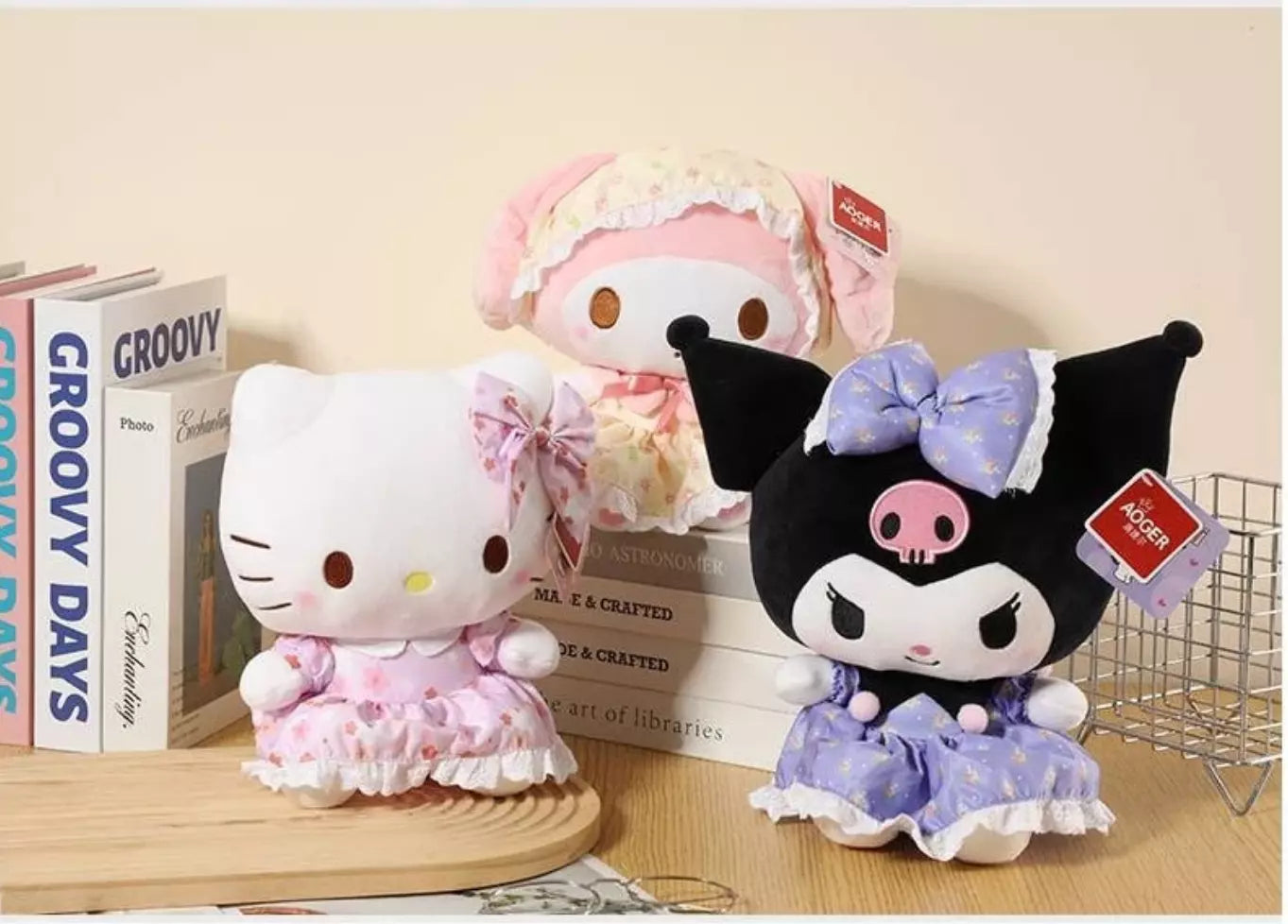 Sanrio Friends 9" Plush - Garden Series